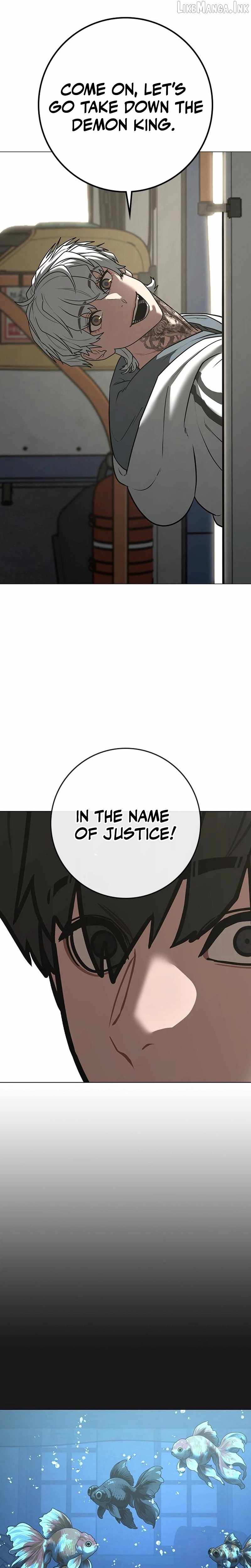 Reality Quest — Chapter 223 — page 11