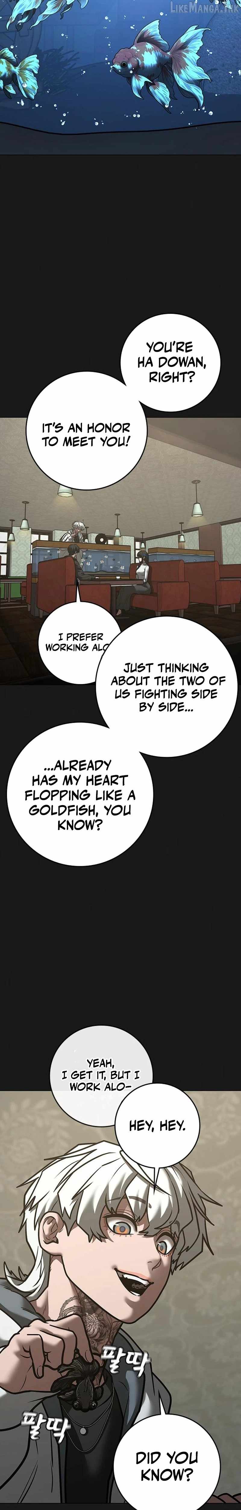 Reality Quest — Chapter 223 — page 12