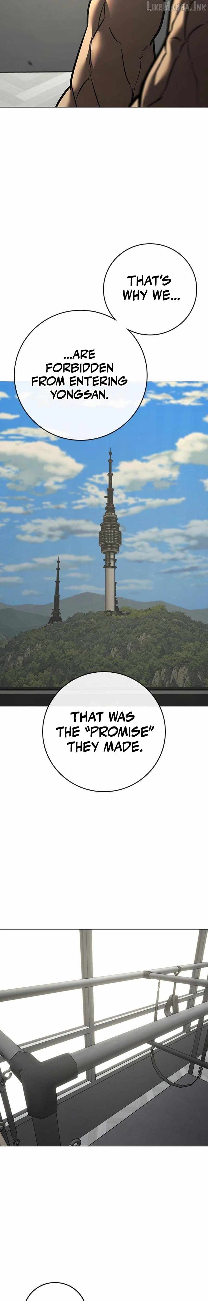 Reality Quest — Chapter 223 — page 26