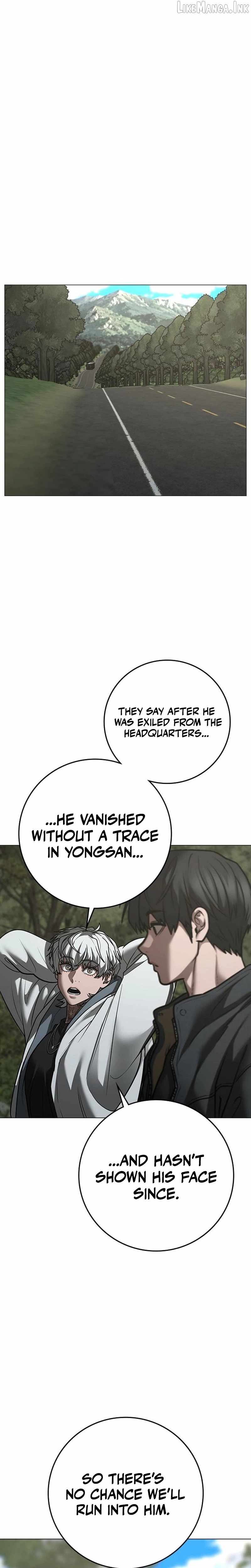 Reality Quest — Chapter 223 — page 32