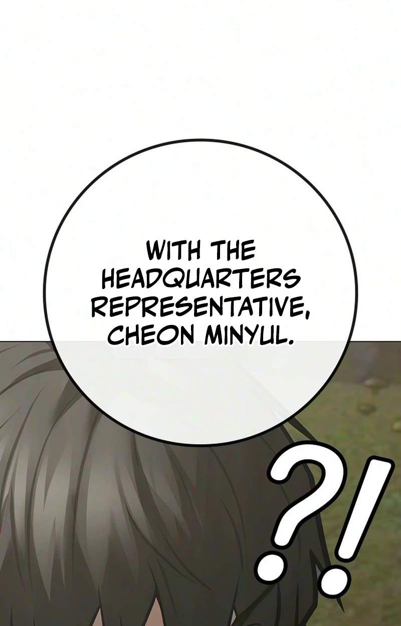 Reality Quest — Chapter 224 — page 53