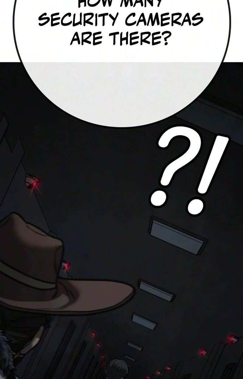 Reality Quest — Chapter 224 — page 104