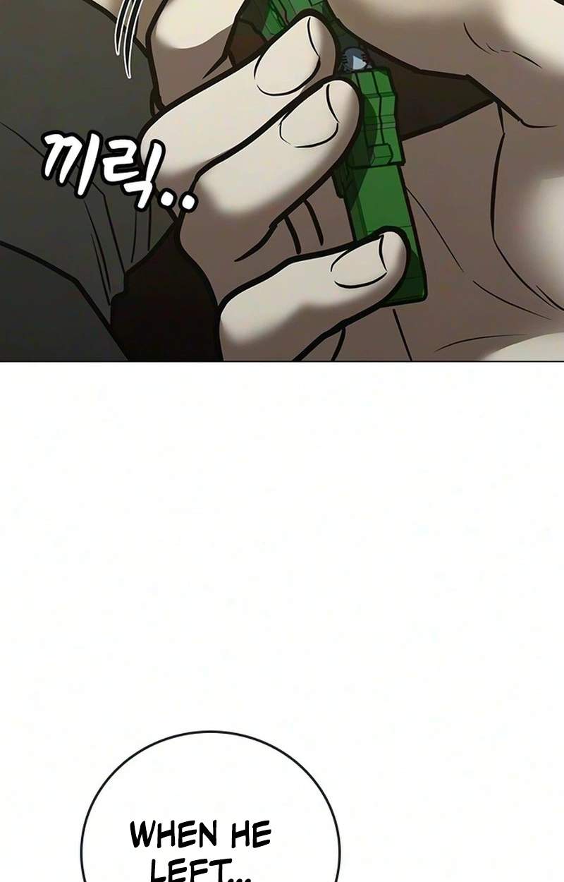 Reality Quest — Chapter 224 — page 126