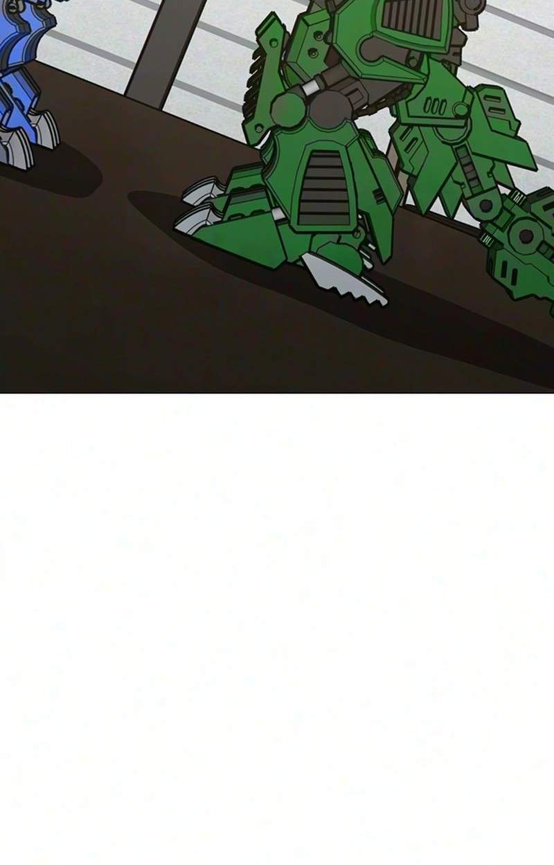 Reality Quest — Chapter 224 — page 132