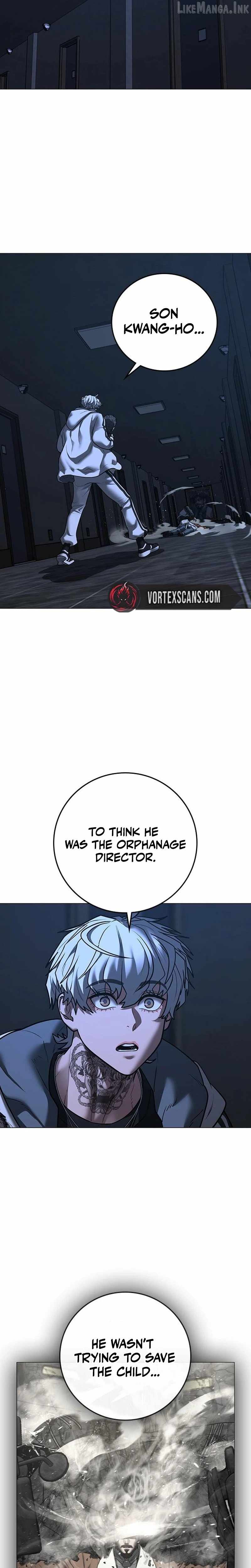 Reality Quest — Chapter 225 — page 7