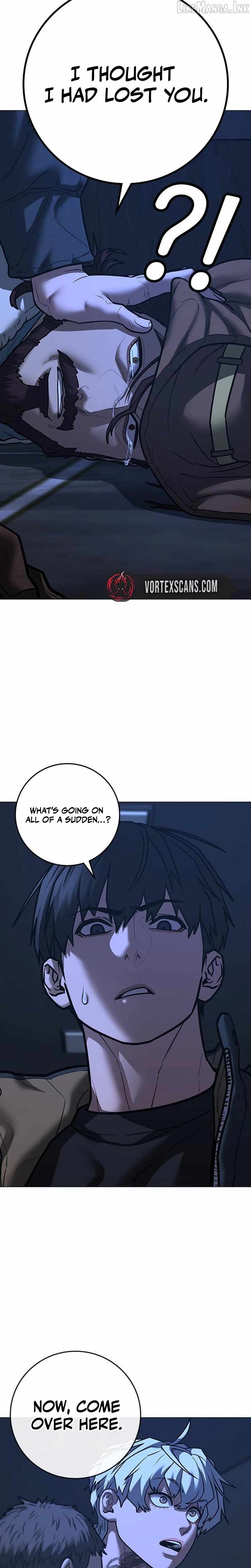 Reality Quest — Chapter 225 — page 11