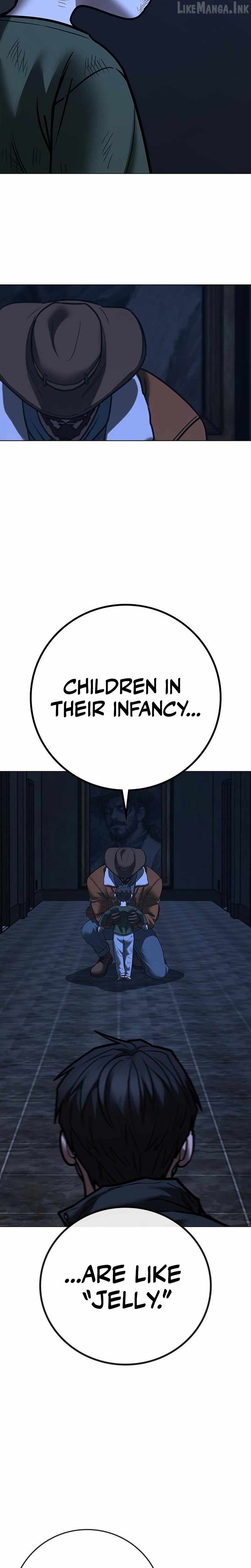 Reality Quest — Chapter 225 — page 16