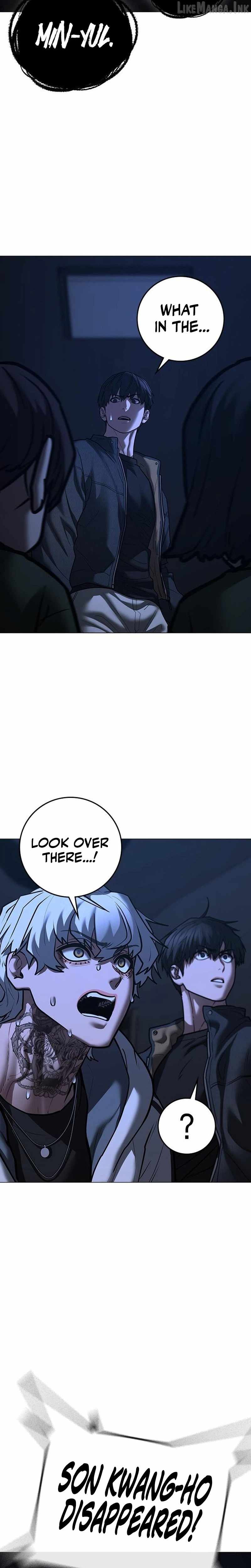 Reality Quest — Chapter 225 — page 24