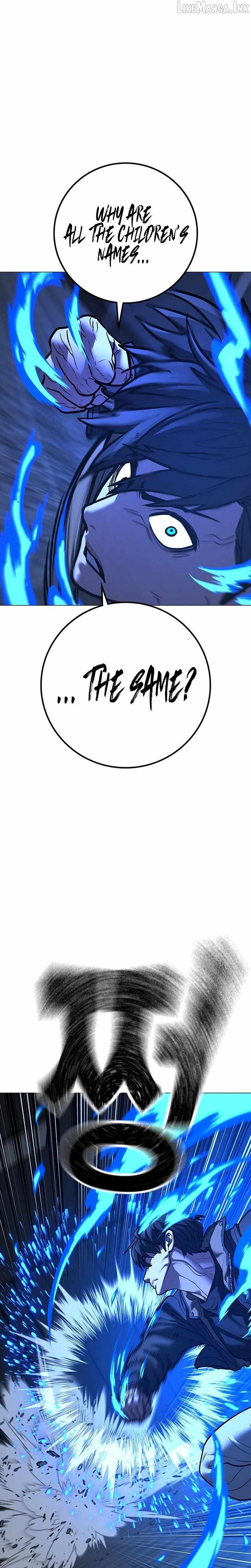 Reality Quest — Chapter 225 — page 36