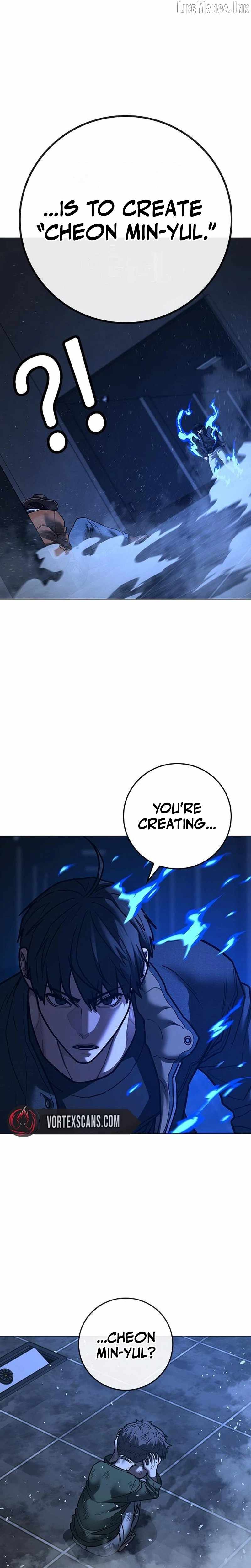 Reality Quest — Chapter 225 — page 38