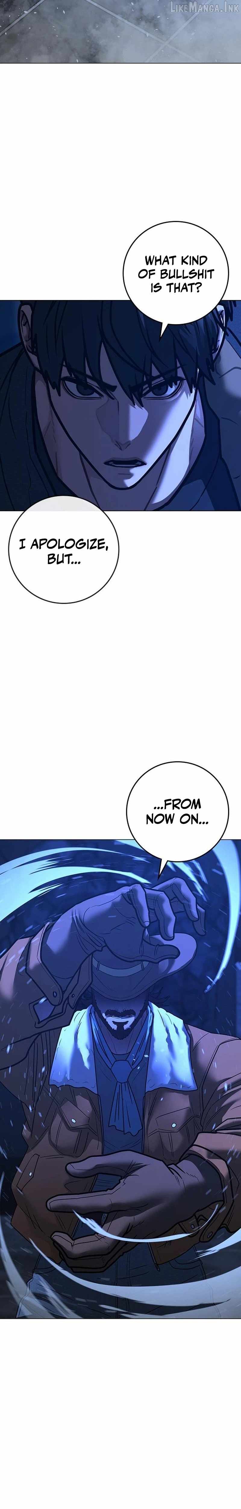 Reality Quest — Chapter 225 — page 39