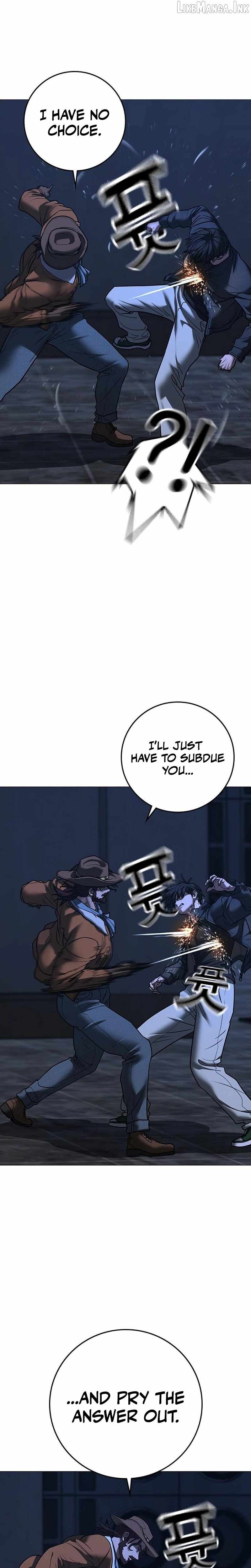 Reality Quest — Chapter 225 — page 42