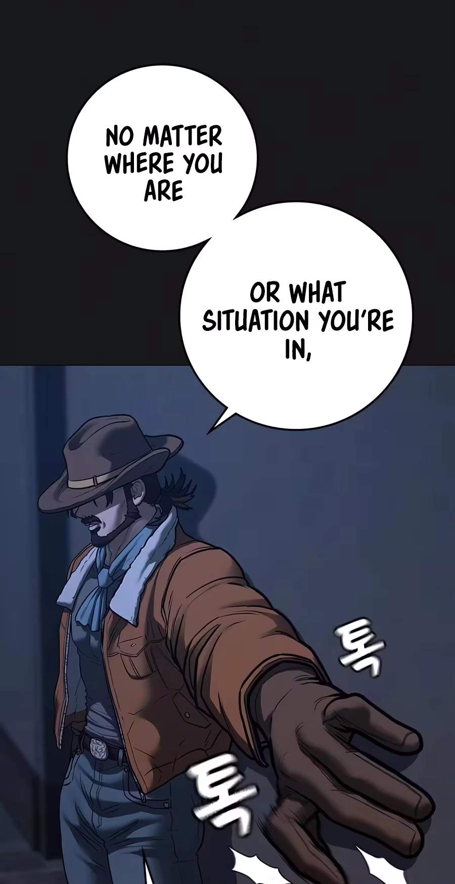 Reality Quest — Chapter 227 — page 11