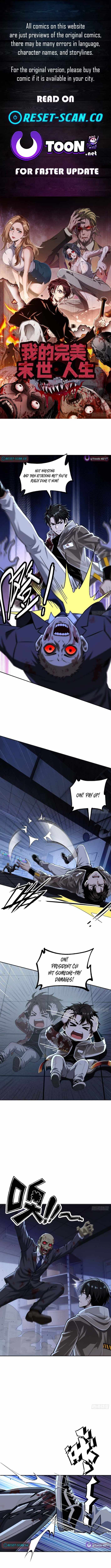 My Perfect Post-Apocalyptic Life — Chapter 49 — page 1