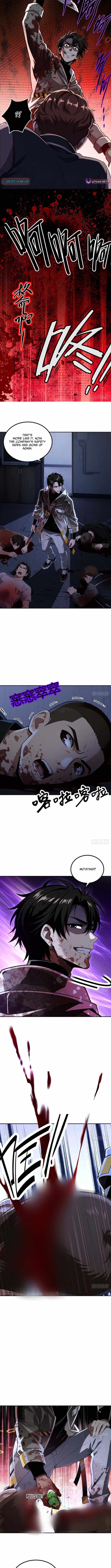 My Perfect Post-Apocalyptic Life — Chapter 49 — page 6