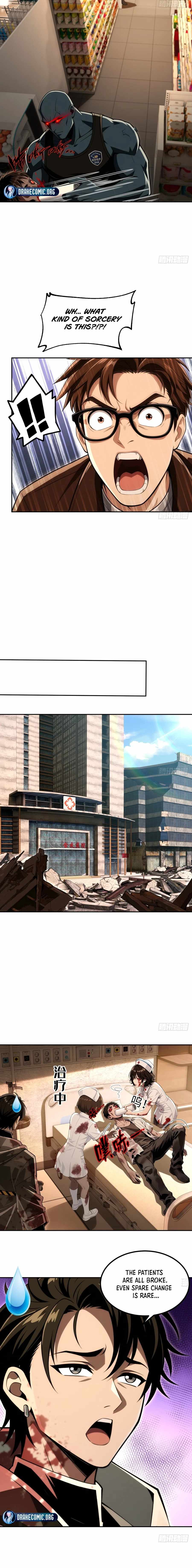 My Perfect Post-Apocalyptic Life — Chapter 52 — page 8