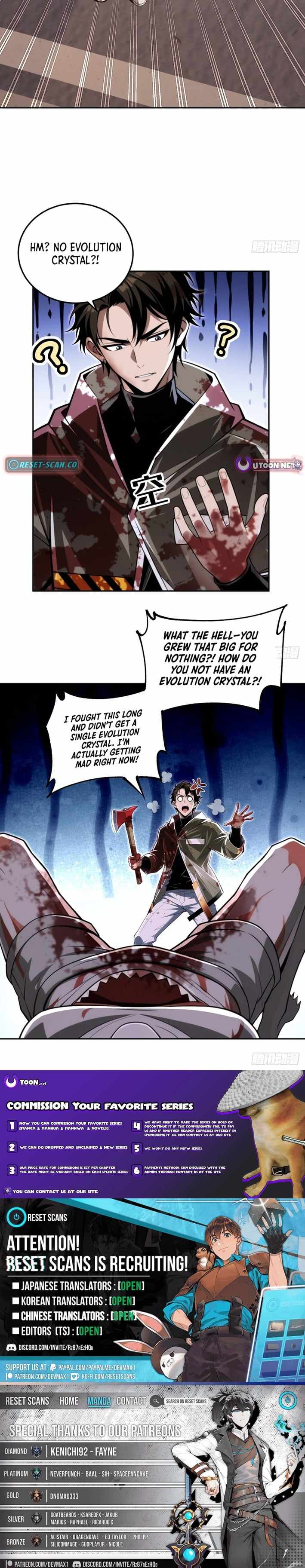 My Perfect Post-Apocalyptic Life — Chapter 55 — page 7