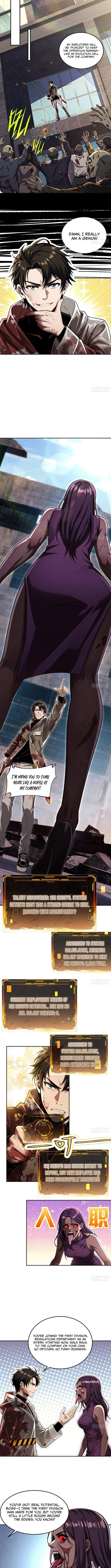 My Perfect Post-Apocalyptic Life — Chapter 58 — page 3