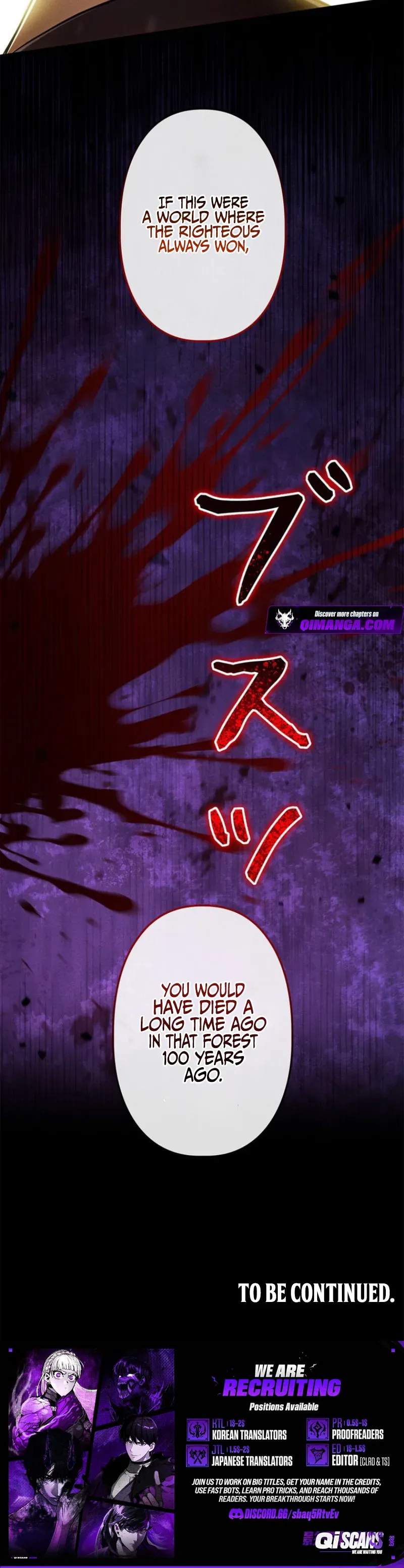 Reincarnated as the Strongest Monster Eater: Revenge on the Tyrant Dragon — Chapter 52 — page 12