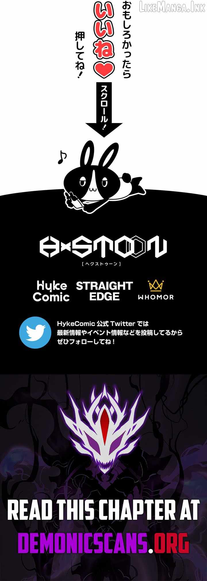 The strongest assassin gets transferred to another world with his whole class — Chapter 148 — page 16