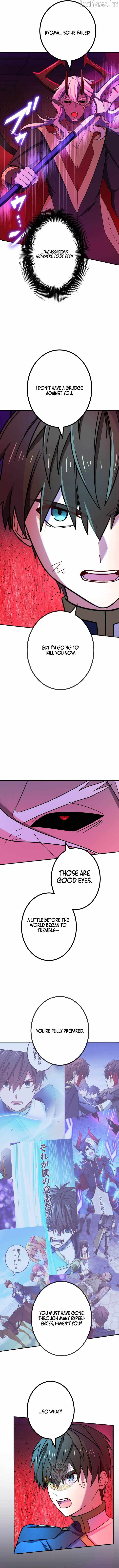 The strongest assassin gets transferred to another world with his whole class — Chapter 149 — page 5