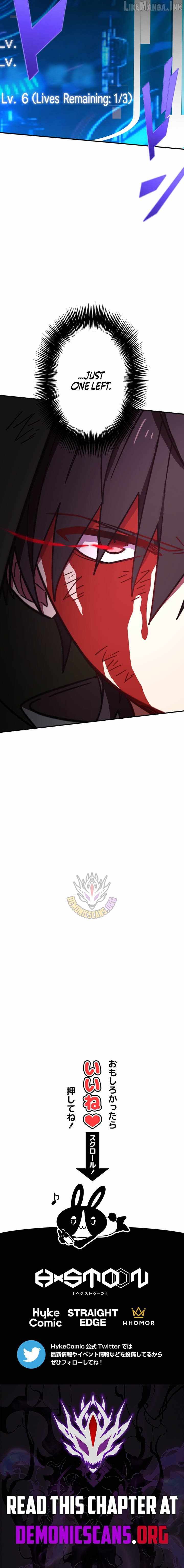 The strongest assassin gets transferred to another world with his whole class — Chapter 150 — page 14