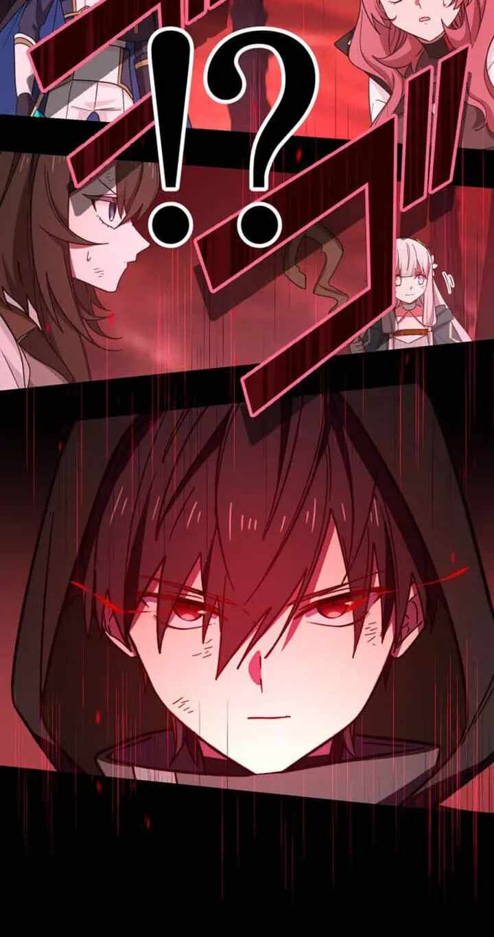 The strongest assassin gets transferred to another world with his whole class — Chapter 152 — page 33
