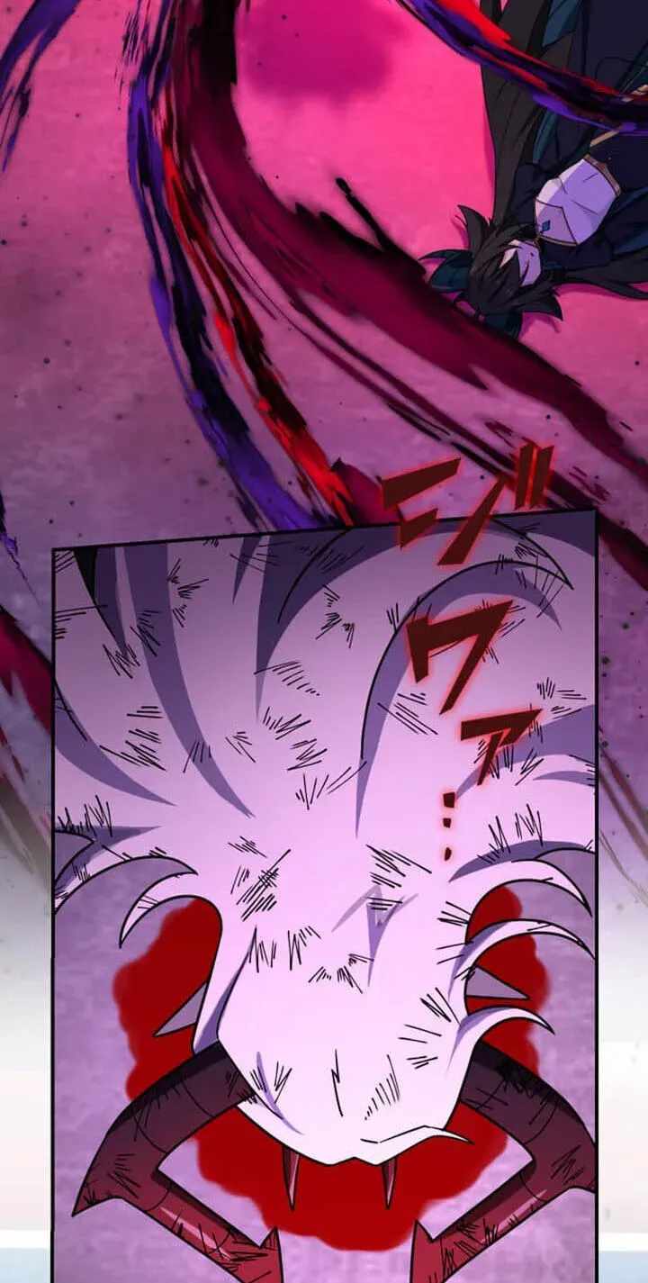 The strongest assassin gets transferred to another world with his whole class — Chapter 152 — page 40