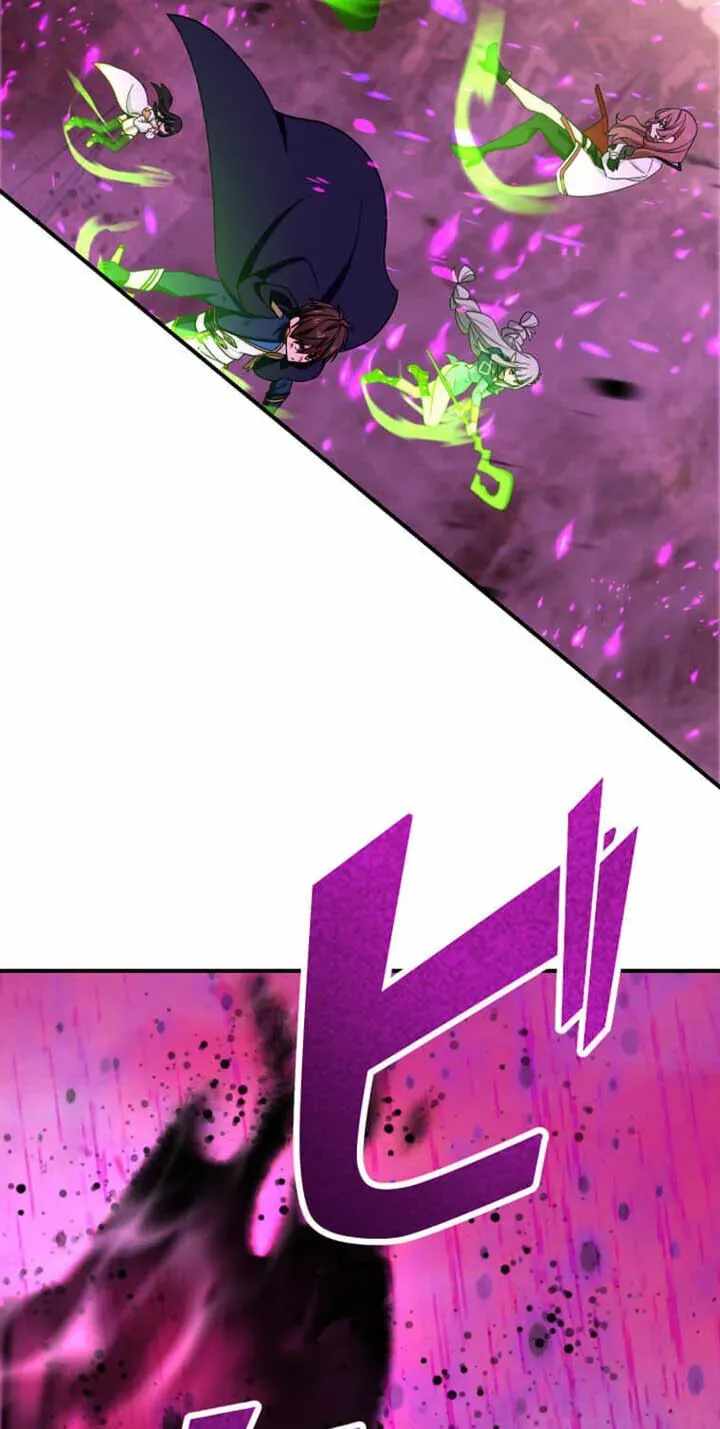 The strongest assassin gets transferred to another world with his whole class — Chapter 152 — page 93