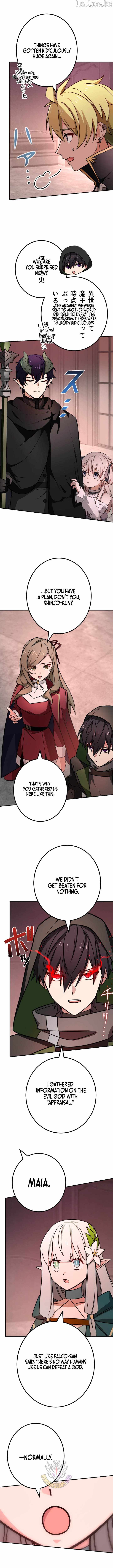 The strongest assassin gets transferred to another world with his whole class — Chapter 155 — page 3