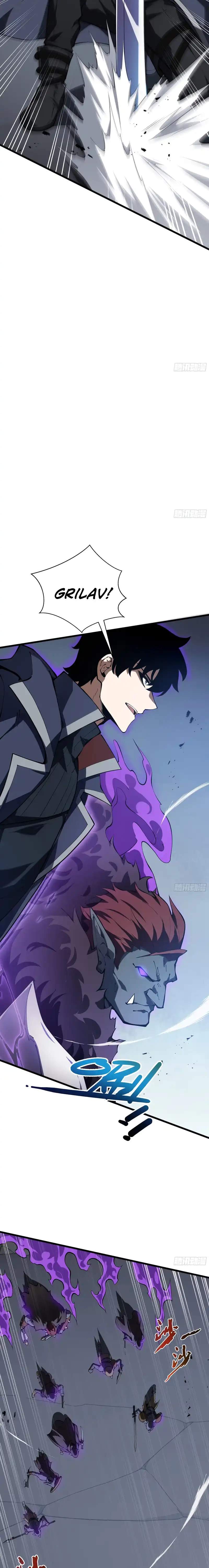I Owe Billions in Debt, So I Was Forced to Work for an Evil God — Chapter 42 — page 3