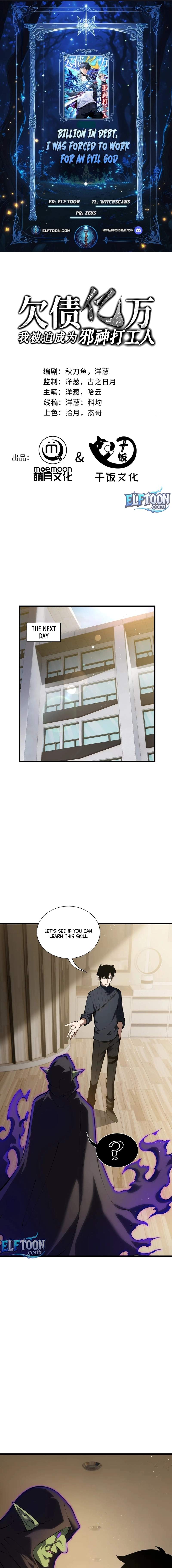 I Owe Billions in Debt, So I Was Forced to Work for an Evil God — Chapter 43 — page 1