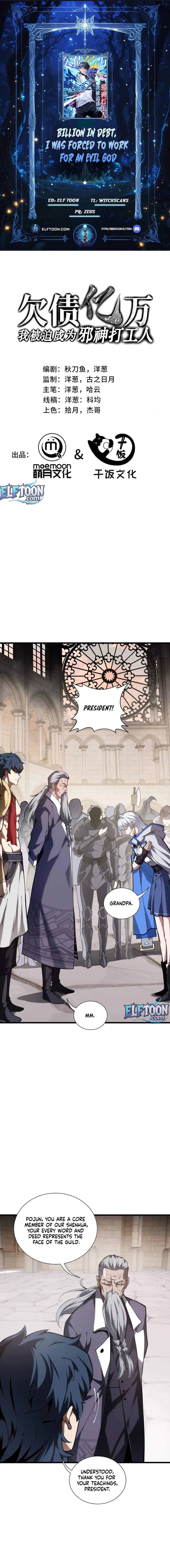 I Owe Billions in Debt, So I Was Forced to Work for an Evil God — Chapter 44 — page 1