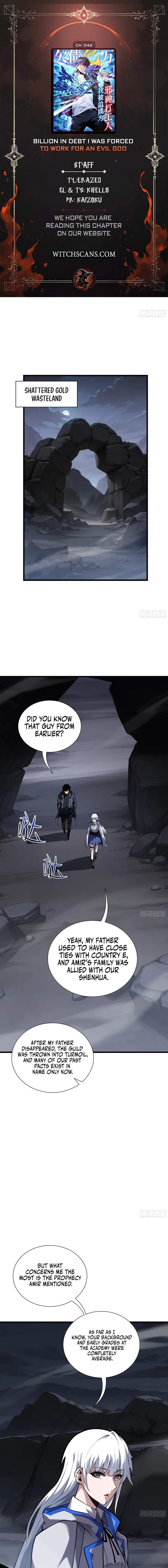 I Owe Billions in Debt, So I Was Forced to Work for an Evil God — Chapter 46 — page 1
