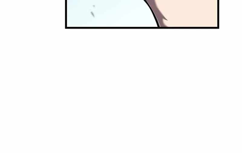 I Owe Billions in Debt, So I Was Forced to Work for an Evil God — Chapter 51 — page 22