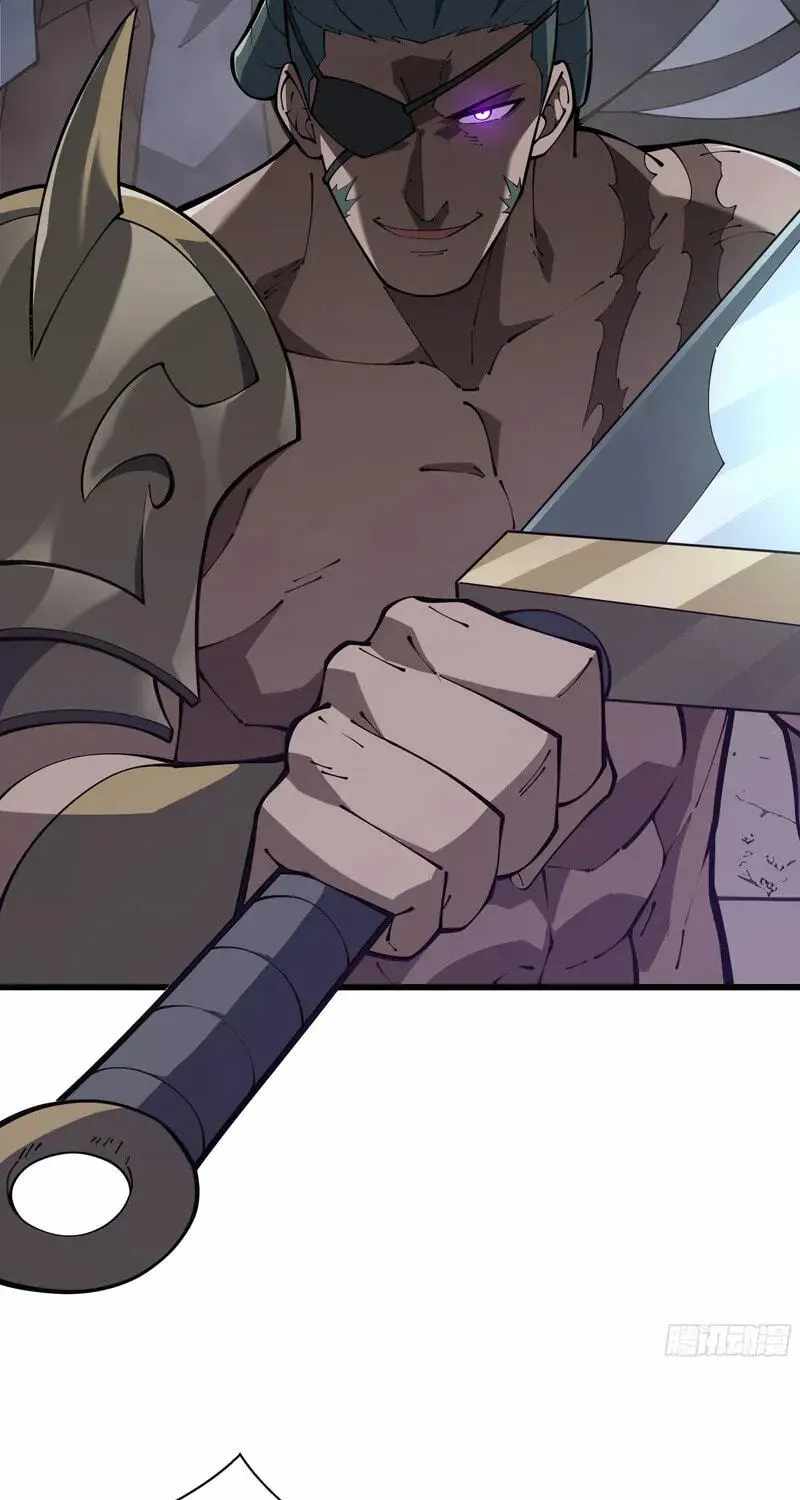 I Owe Billions in Debt, So I Was Forced to Work for an Evil God — Chapter 53 — page 3