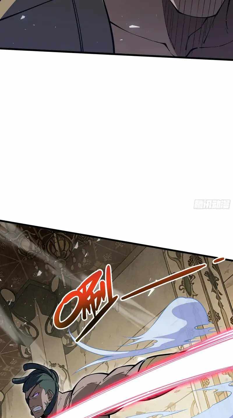I Owe Billions in Debt, So I Was Forced to Work for an Evil God — Chapter 53 — page 22