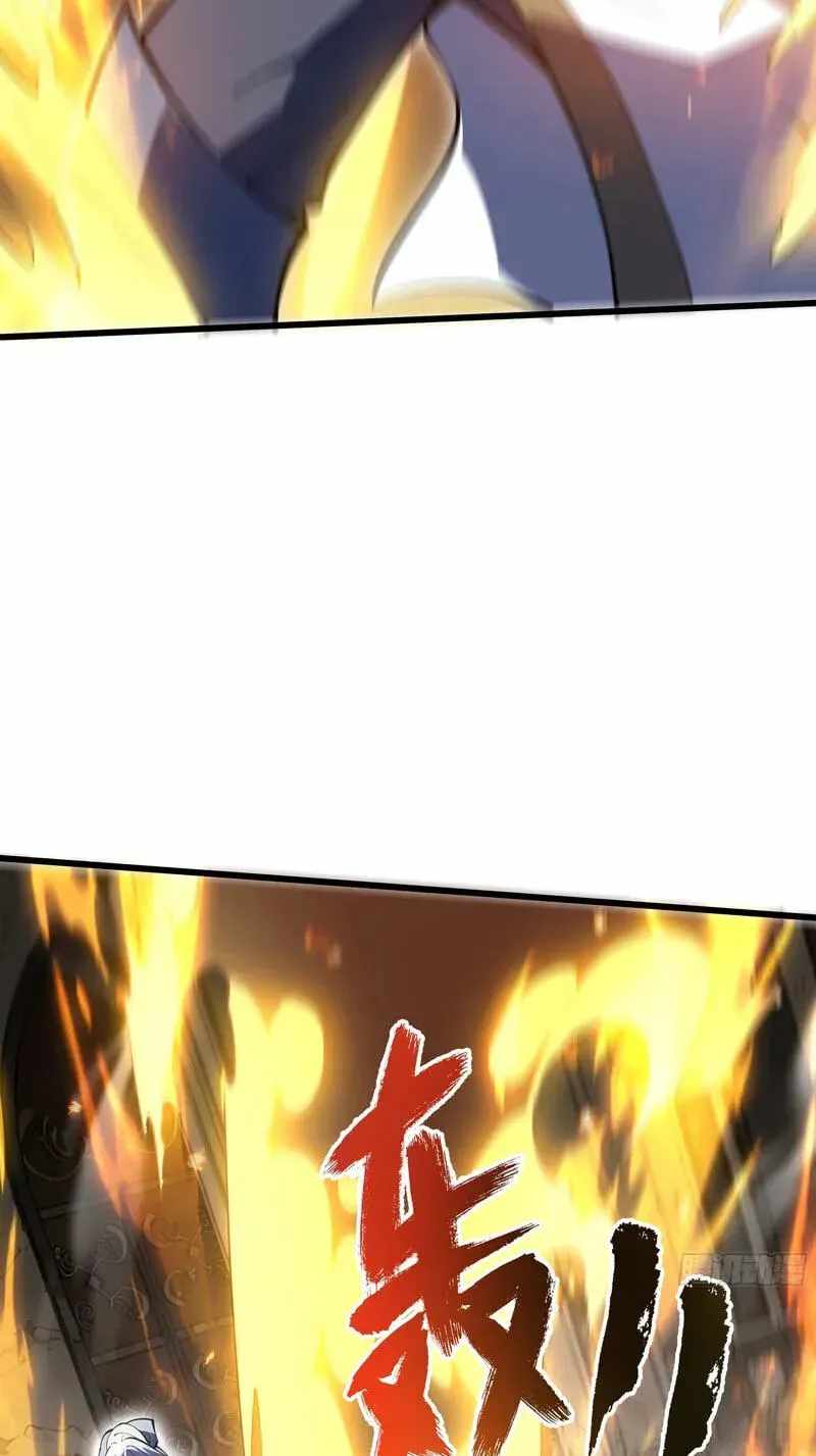I Owe Billions in Debt, So I Was Forced to Work for an Evil God — Chapter 53 — page 28