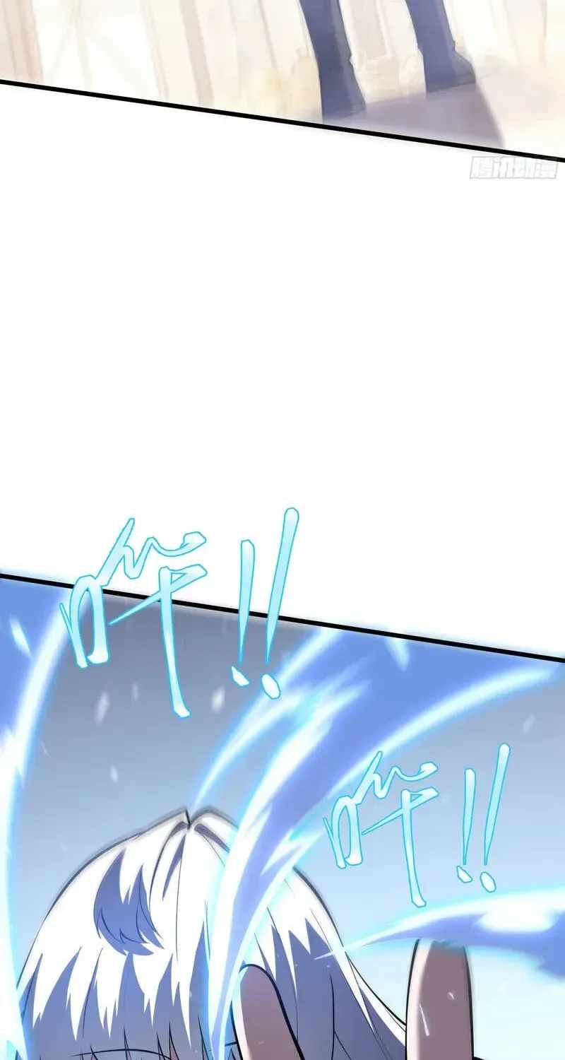 I Owe Billions in Debt, So I Was Forced to Work for an Evil God — Chapter 53 — page 38