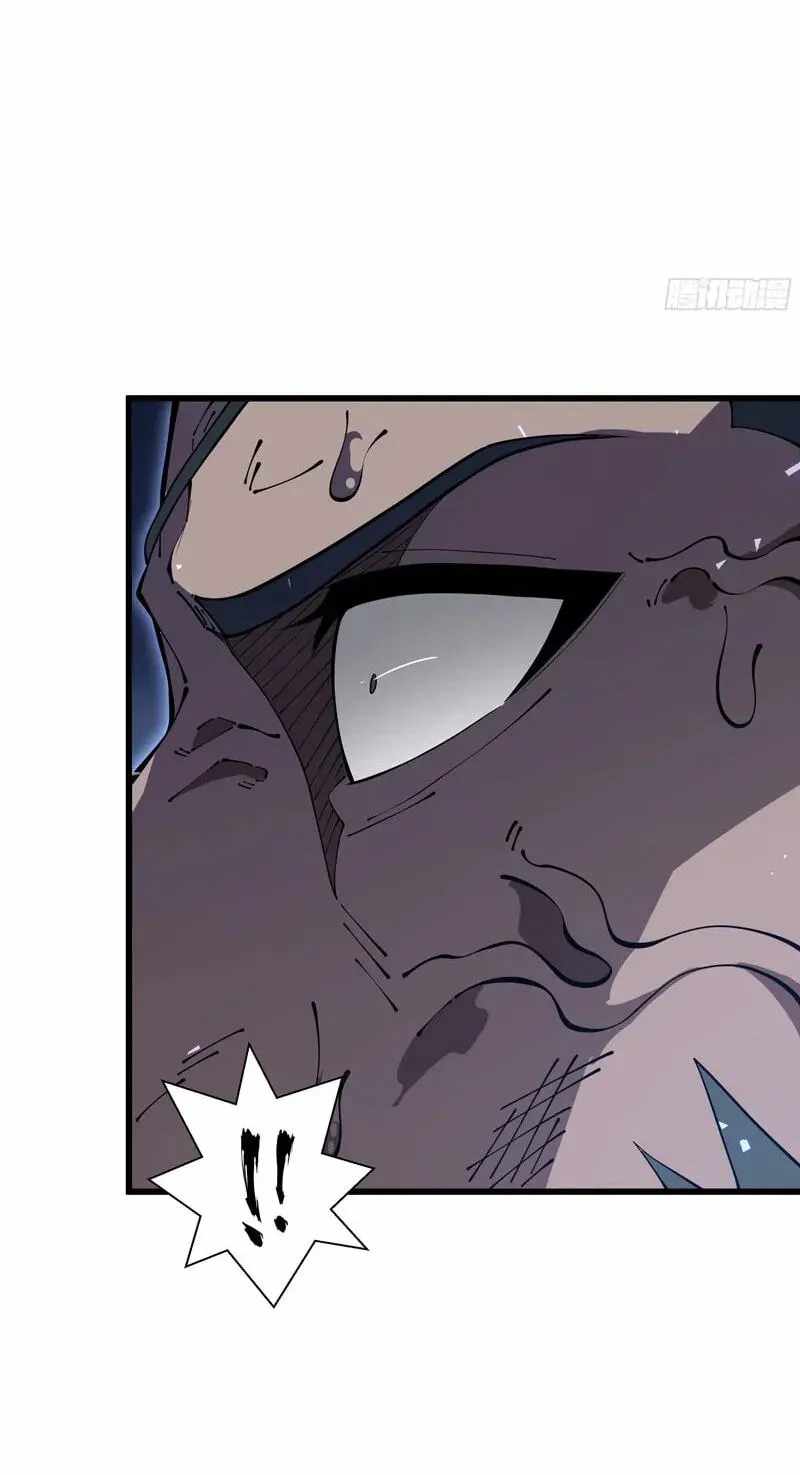 I Owe Billions in Debt, So I Was Forced to Work for an Evil God — Chapter 53 — page 50