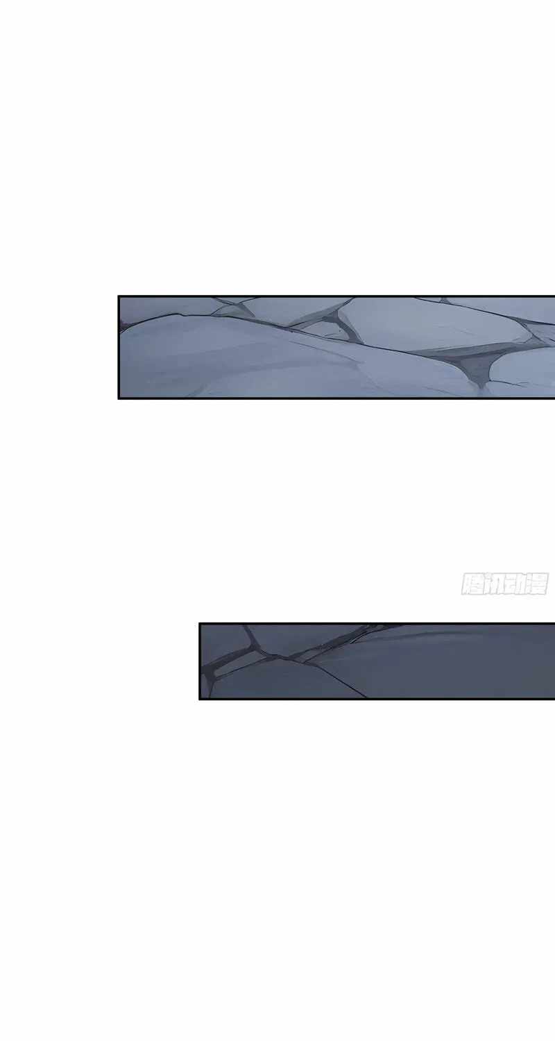 I Owe Billions in Debt, So I Was Forced to Work for an Evil God — Chapter 54 — page 40