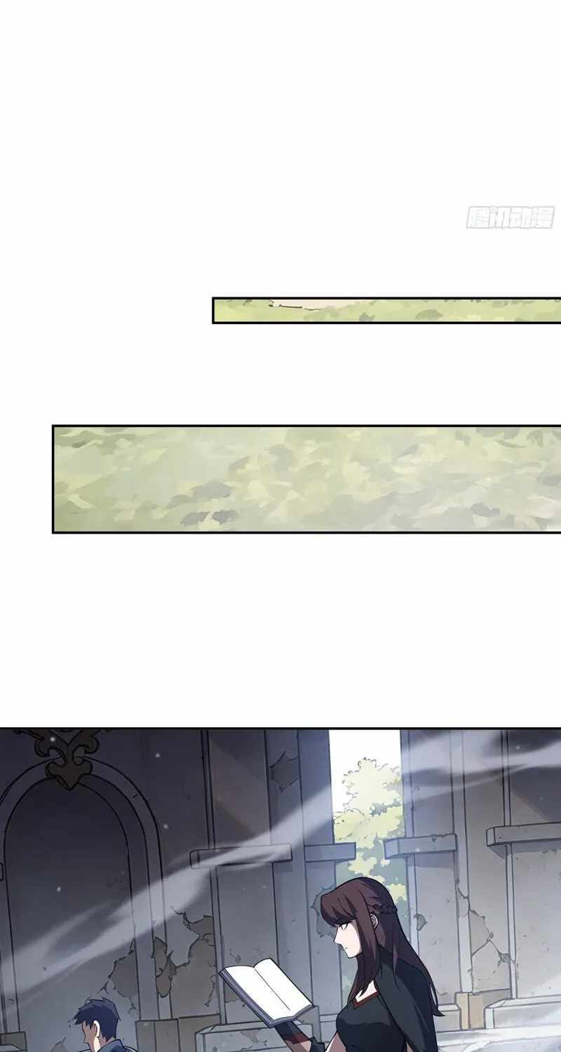 I Owe Billions in Debt, So I Was Forced to Work for an Evil God — Chapter 54 — page 69