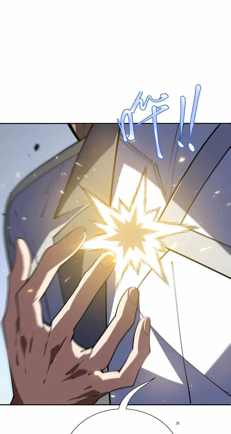 I Owe Billions in Debt, So I Was Forced to Work for an Evil God — Chapter 60 — page 47