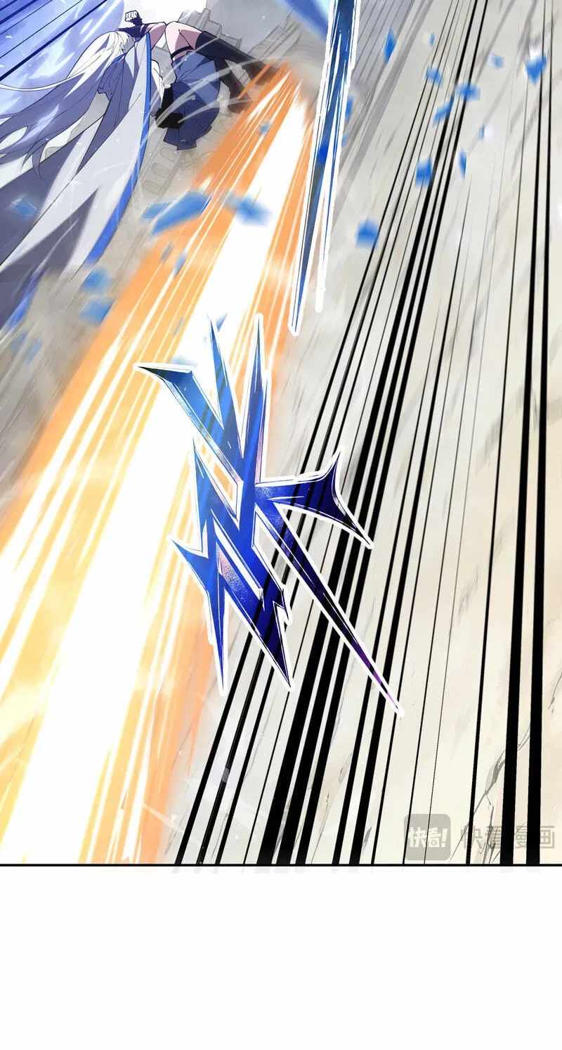 I Owe Billions in Debt, So I Was Forced to Work for an Evil God — Chapter 60 — page 65