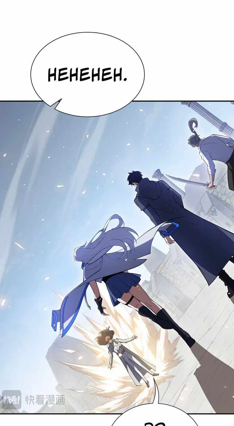 I Owe Billions in Debt, So I Was Forced to Work for an Evil God — Chapter 60 — page 106