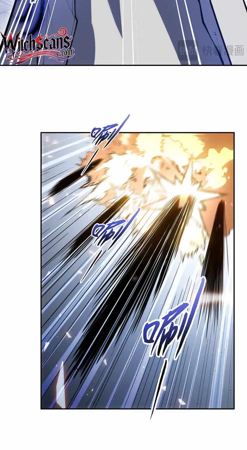 I Owe Billions in Debt, So I Was Forced to Work for an Evil God — Chapter 60 — page 116