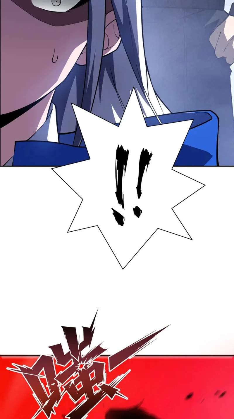 I Owe Billions in Debt, So I Was Forced to Work for an Evil God — Chapter 65 — page 44