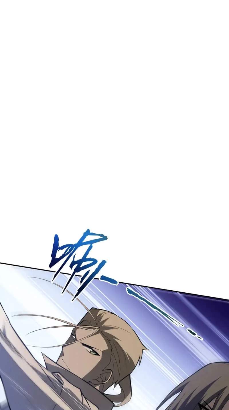 I Owe Billions in Debt, So I Was Forced to Work for an Evil God — Chapter 65 — page 58