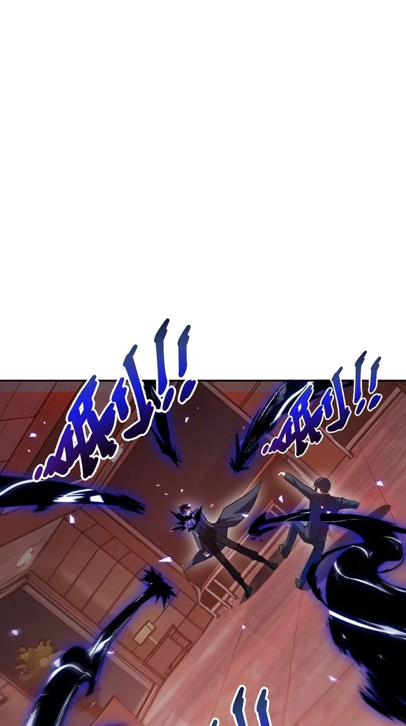 I Owe Billions in Debt, So I Was Forced to Work for an Evil God — Chapter 69 — page 25