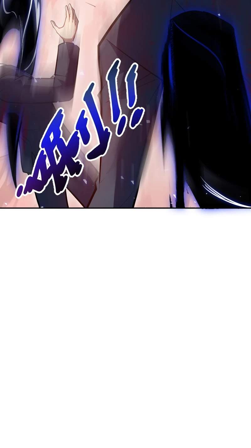 I Owe Billions in Debt, So I Was Forced to Work for an Evil God — Chapter 69 — page 27